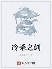 我师父是江湖扛把子免费阅读