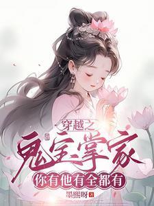 海贼：旧时代的终焉
