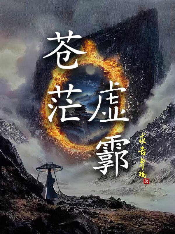 娇小姐重回七零，糙汉老公宠不停