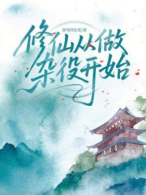 和离王妃生四胞胎，无嗣皇家馋哭