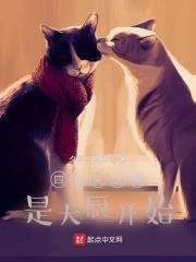 武技飙升：熟练度修炼系统