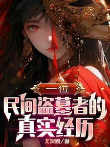 又是一年三月三