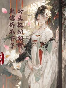 纵我情深