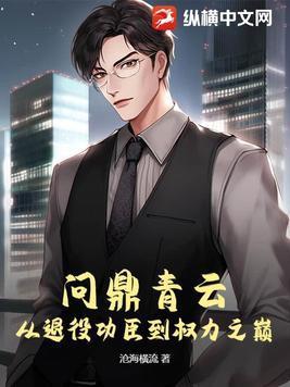 ［西幻］童话里都是骗人的