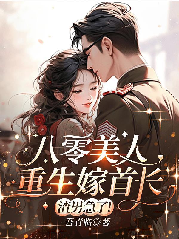 九霄冲天