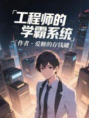 从零开始建设时空城