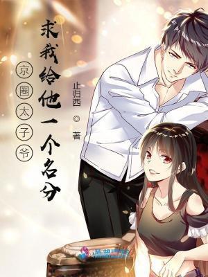 绝情王妃! 绝情王妃!