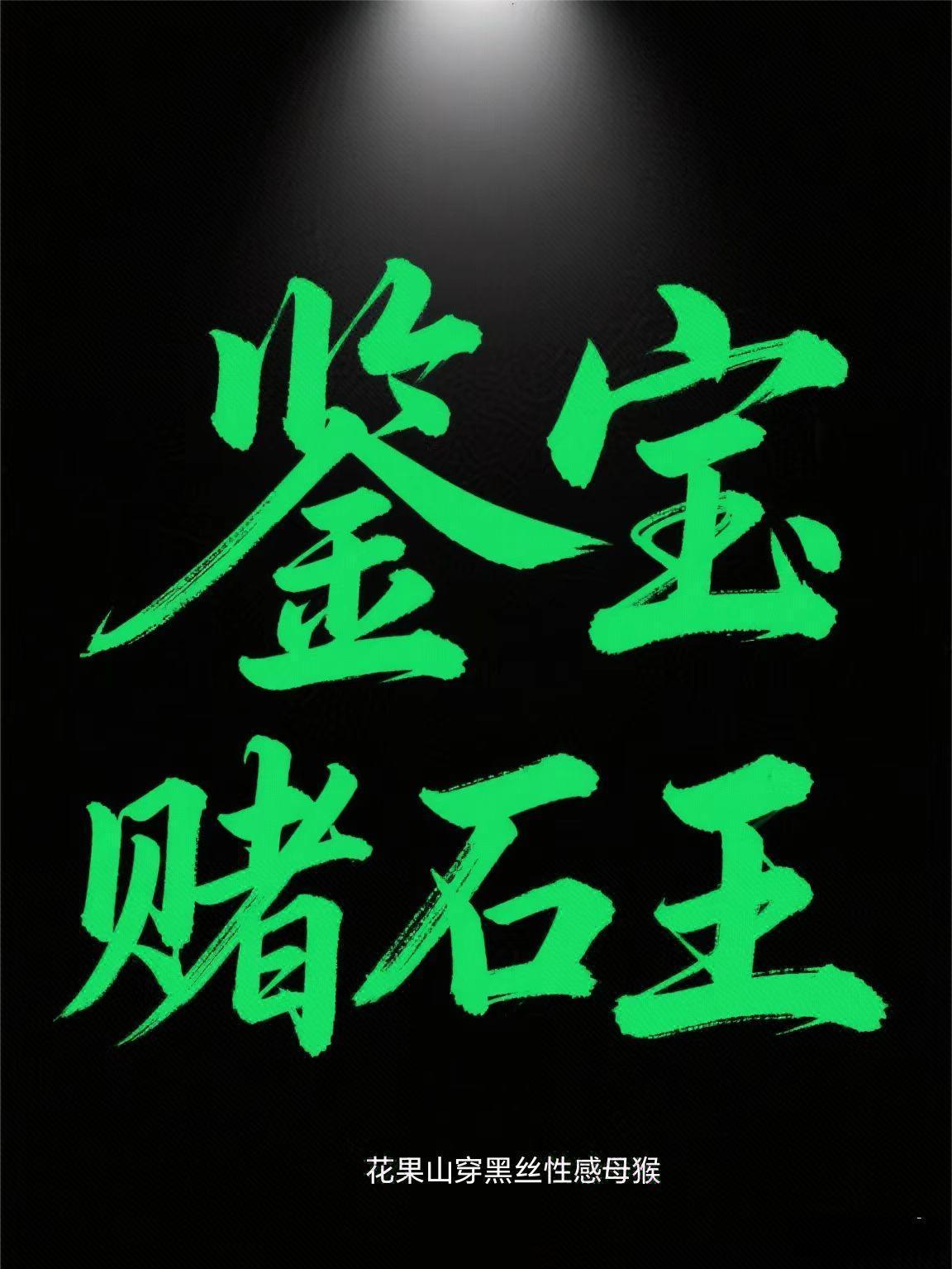被丈夫和情敌强制了