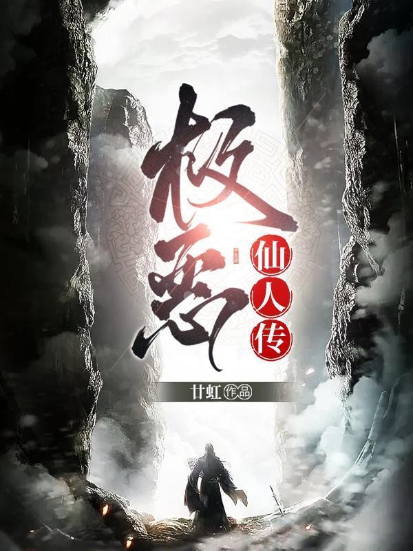 正义不会迟到,因为老子就是正义 正义不会迟到,因为老子就是正义