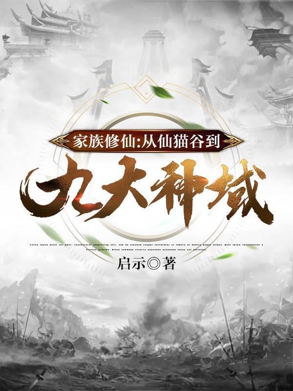 七彩生活