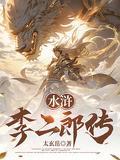 在游戏里哭穷的日子 在游戏里哭穷的日子