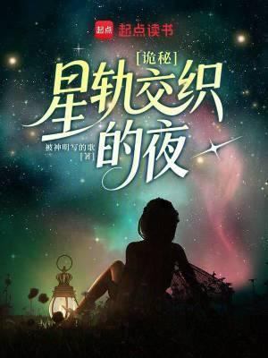 我在末世造小家