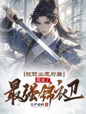 灰色焰火