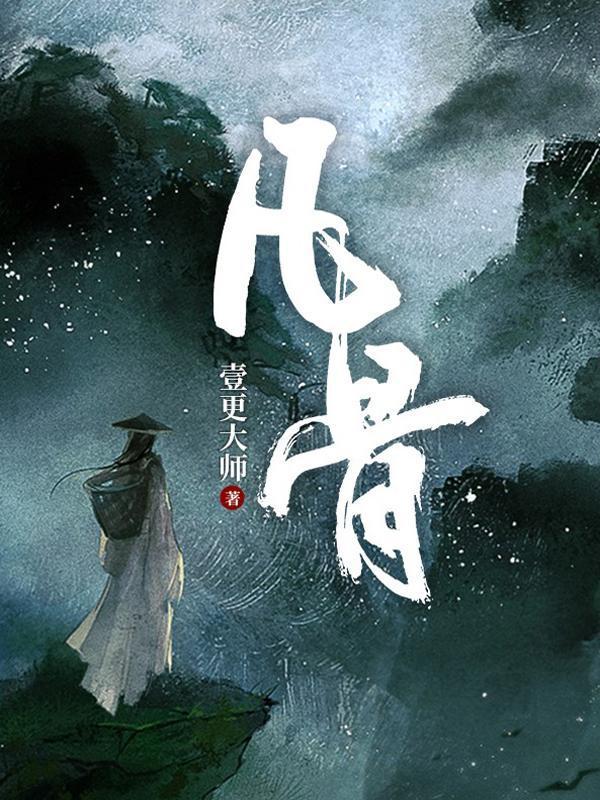 杀戮系统，绝世杀神