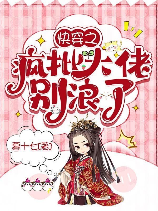 秦时世界里的止境武者 秦时世界里的止境武者