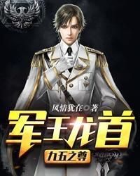血色毒三修，这个邪修阴得没边