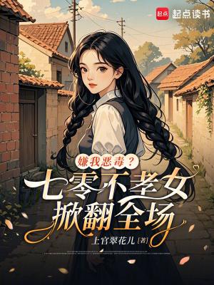 大明：哥，和尚没前途，咱造反吧