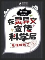 开心宝贝:大大怪智商恢复 开心宝贝:大大怪智商恢复