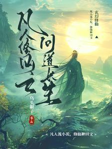 只能平A那咋了？我射的又快又强