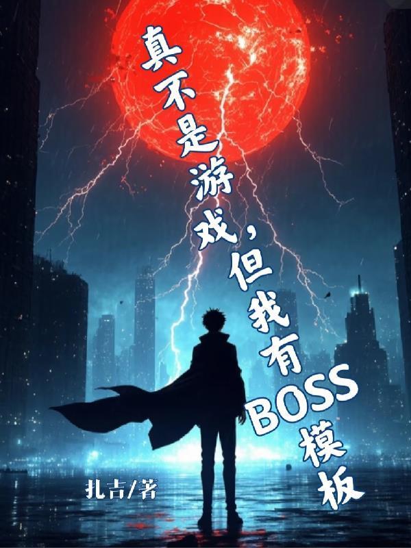 溺光前现