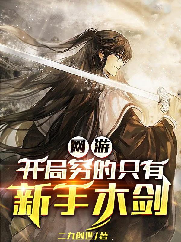 茅山祖师爷