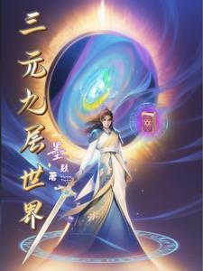 被哥哥破处後，我上瘾了