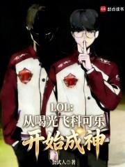 蓄意诱爱