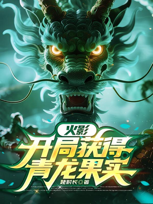 曹营第一谋士,手拿论语吊打吕布 曹营第一谋士,手拿论语吊打吕布