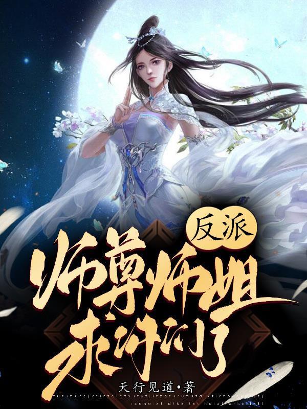 从一把枪到虚空战舰