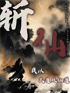 熊族崛起拖后腿熊熊搞笑日记