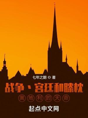 这个绿龙过于阴险