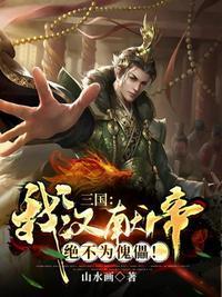 水不暖月