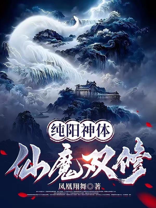 四合院，开局掘了养老团的根！