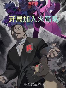 班长，我真的就想去养猪