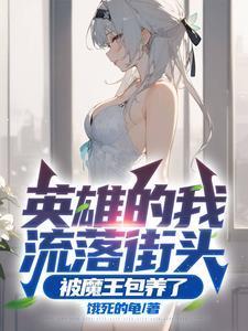 修途之行