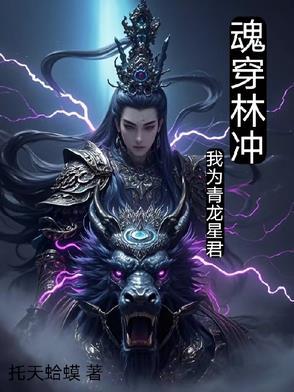 开局救了掌门师尊