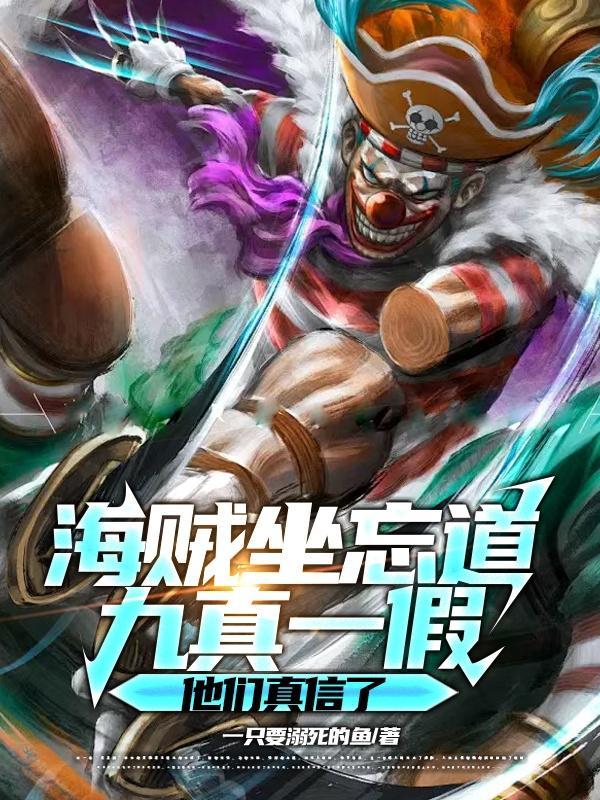 天命骰子：我的运气我说了算！
