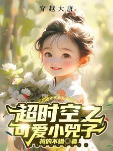 迷雾求生,我的庇护所以世界为食 迷雾求生,我的庇护所以世界为食