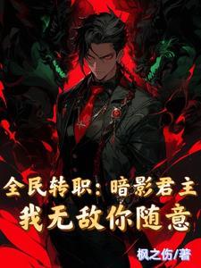 山海戒指 山海戒指