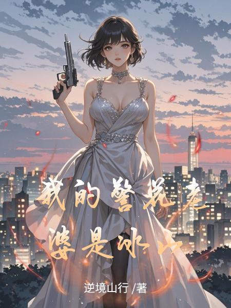 鹿鹤江南