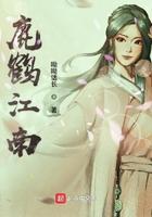 古龙玦