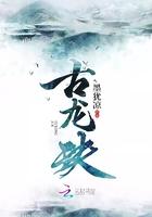 我在红楼当情圣，诸位金钗入我怀