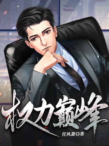 重生尹志平，李莫愁不香吗？