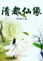 四合院：霸道的人生