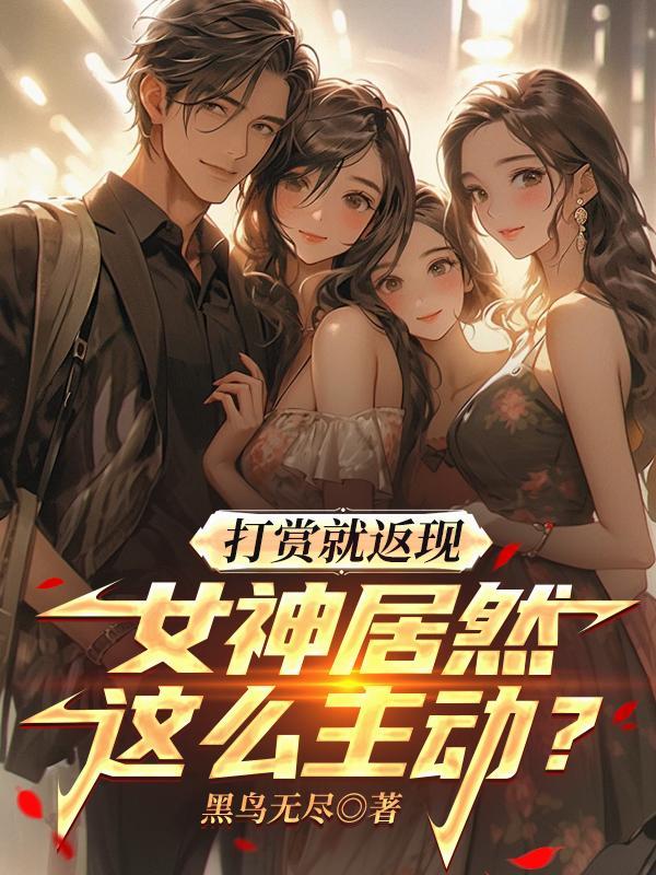 港岛婚书 港岛婚书