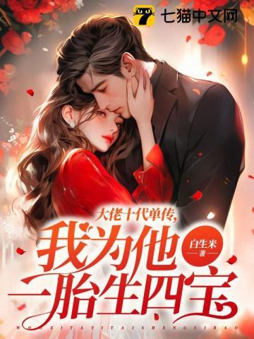 你一个黄金段位跑去打职业合理吗