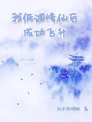 全员恶仙！！！