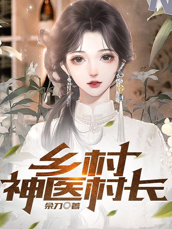 你照顾你闺蜜老公，我照顾你闺蜜