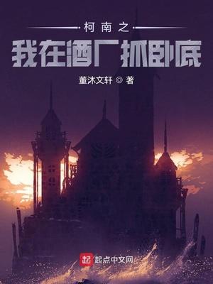 步步登阶