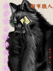 重返大学：你们管他叫贫困生？